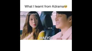 words I Learned from K-Dramas