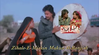 Zihale-e- Maskin | Ghulami (1985) | Lata Mangeshkar, Shabbir Kumar | Mithun Chakraborty | Gulzar |