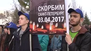 Митинг против терроризма в Белгороде