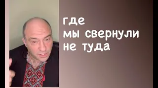 где мы свернули не туда #дккакаду