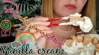Fragrant Cream + Crunch / Asmr ❤️ Ароматный крем + Хруст / Асмр