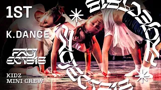 K.DANCE, 1ST PLACE ★ RDC23 Project818 Russian Dance Championship 2023 ★ KIDZ MINI CREW