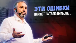 Принцип работы с КЛИЕНТской базой // Правила УПРАВЛЕНИЯ бизнесом - Алекс Яновский