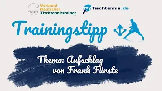 Rituale | Aufschlagvorbereitung im Tischtennis | Frank Fürste | VDTT