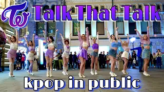 [K-POP IN PUBLIC RUSSIA ONE TAKE] TWICE "Talk that Talk" dance cover by Patata Party
