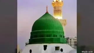 Gir na jaoo Kahi Besahara hu mi mere aaqa mujhea Aasra Dijiye Full Qawali