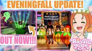 *ANOTHER* ROYALE HIGH UPDATE! EVENINGFALL WAVE 2 IS OUT NOW! New CLASSROOM UPDATE! 🏰 Royale High