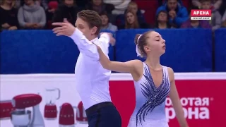 Aleksandra Boikova | Dmitrii Kozlovskii FS 2017 Russian Nationals