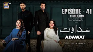 Adawat Episode 41 | Highlights | Fatima Effendi | Shazeal Shaukat | ARY Digital