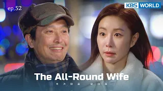 [ENG / CHN] The All-Round Wife | 국가대표 와이프 EP.52 | KBS WORLD TV 211228