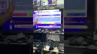 Beinsat 9595 طريقة اضافة ترددات على الجهاز وبحثها سلسة شروحات جهاز بي ان سات 4