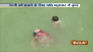 Husband Wife Slips In Waterfall At Jagdalpur Chhattisgarh - India TV