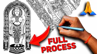 Ayodhya Ramlala detailed outline drawing | Humkreative | #ram #drawing #ayodhya