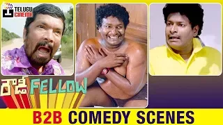 Rowdy Fellow Back to Back Comedy Scenes | Nara Rohit | Vishakha Singh | Sunny MR | Telugu Cinema