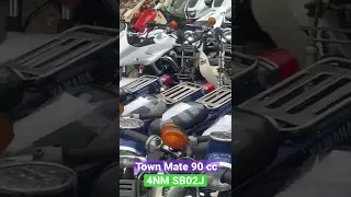 MATE90 UB02J 4NM TOWN- Mate 90cc YAMAHA and Super cub 50 70 90 custom tiller / postal delivery bike