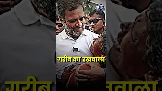 #rahulgandhi is unstoppable I #congress