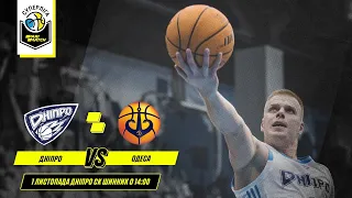 БК "Дніпро" - БК "Одеса" 🏀 СУПЕРЛІГА ПАРІМАТЧ СЕЗОН 2020/21