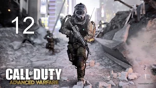 Call of Duty Advanced Warfare Прохождение на русском Часть 12 Крах