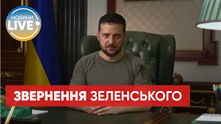 Зеленський записав нове звернення та розповів про важливі кадрові рішення