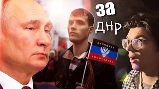 РОССИЯ ПОШЛА в АТАКУ ЧЕРЕЗ ЛДНР? ОРДЛО ПЕРЕЕЗЖАЕТ на РОССИЮ!!!