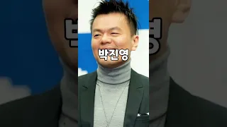 sm오디션에 떨어진 유명 연예인들