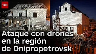 🔴 Ataque con drones en la región de Dnipropetrovsk | Атака дронів по Дніпропетровщині