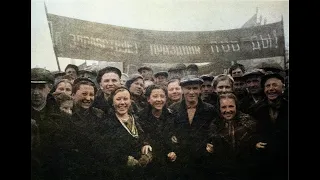 9 мая 1945 г. в городе Кирове. Как встретили кировчане Победу.