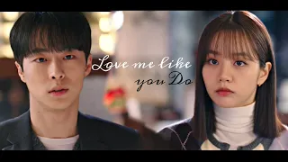 Love me like you do | Gye seon woo & lee dam / My roommate is a Gumiho