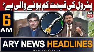 ARY News 6 AM Headlines 24th Sep 2023 | 𝐏𝐞𝐭𝐫𝐨𝐥 𝐤𝐢 𝐪𝐞𝐞𝐦𝐚𝐭 𝐤𝐦 𝐡𝐨𝐧𝐲 𝐰𝐚𝐥𝐢 𝐡𝐚𝐢 | Prime TIme Headlines