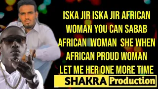 Suldaan Seeraar Ft Roberto African Woman Lyrics