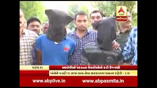 Vadodara businessman celebrate after two accused arrested