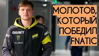 CS:GO ФИШКИ, КОТОРЫЕ СПАЛИЛИ НА StarSeries i-League Season 7