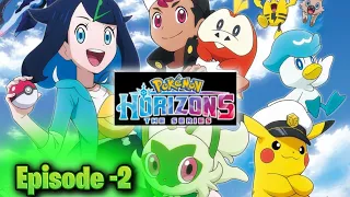 Pokemon Horizon Episode 2 / The Pendant of Beginning, Part 2
