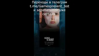 Топ 5 шокирующих фильмов для тех кого сложно удивить