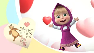 🎵TaDaBoom English 💕Love Song💕 Masha and the Bear songs 🎵Songs for kids