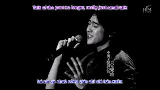 James Yang Yong Cong  楊永聰 - Hao Jiu Bu Jian 好久不見 with pinyin lyrics and english translation