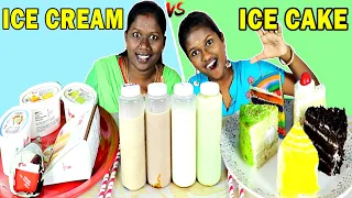 EPIC ICE CAKE VS ICE CREAM VS MILKSHAKE EATING HALLENGE IN TAMIL FOODIES DIVYA VS ANUSHYA