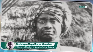 Magal Darou Khoudoss 2020 :thiossanou Magal Gui ak Ahmadou Ndiaye Guérane