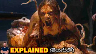 మనిషిని క్రియోచర్ గా మార్చే వెండి పళ్ళు | The Cursed (2021) Full Movie Explained in telugu