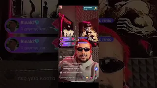 Sin boy tik tok live 24/3/2024