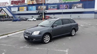 Toyota Avensis 2005 год 2.2 дизель / Обзор / Цены / Пригон авто под ключ