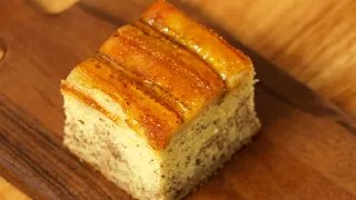 Banana Bread Cake - Caramelized Bananas