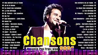 New French Pop Music 2024 | Chanson Francaise 2024 Nouveauté  Playlist | Chanson Francaise 2024