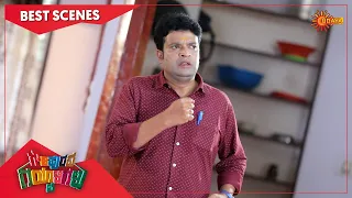 Gowripurada Gayyaligalu - Best Scenes | Full EP free on SUN NXT | 15 Nov 2022 | Udaya TV Serial