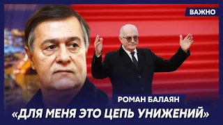 Режиссер Балаян о путинисте Михалкове: Я презираю все, чем он сейчас занят