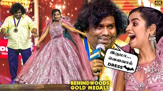 "Thalapathy 67-ல் நான்.." Yogi Babu Reveals🤪 Kuthu Dance with🦇வௌவால் Dress Sivaangi 🤣Crowd Goes Mad!