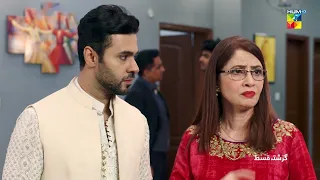 Recap - Bichoo - Episode 47 - 24th June 2022 - HUM TV Drama