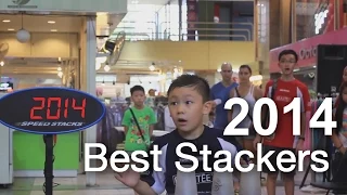 Best Stackers 2014