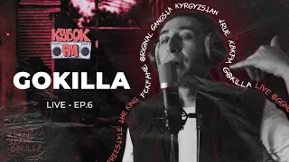 КУБОК FM: LIVE / GOKILLA (ep.06 - ТАШКЕНТ)