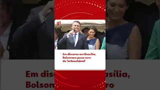 7 de Setembro: em discurso em Brasília, Bolsonaro puxa coro de 'imbrochável' #shorts